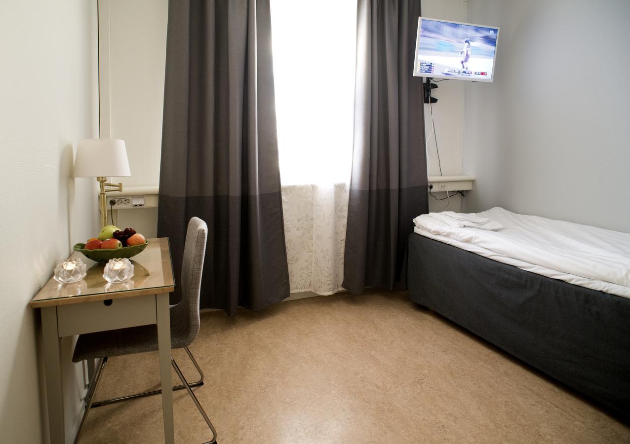 Sunderby Folkhoegskola Hotell & Konferens Luleå Zewnętrze zdjęcie
